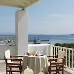 Hotel Aloni & Piso Livadi